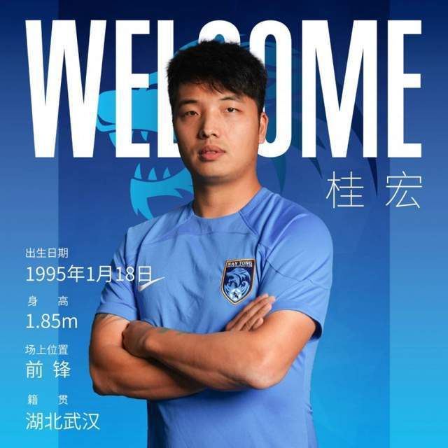 伊人干综合网