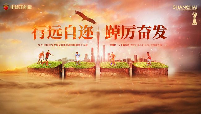 伊人干综合网